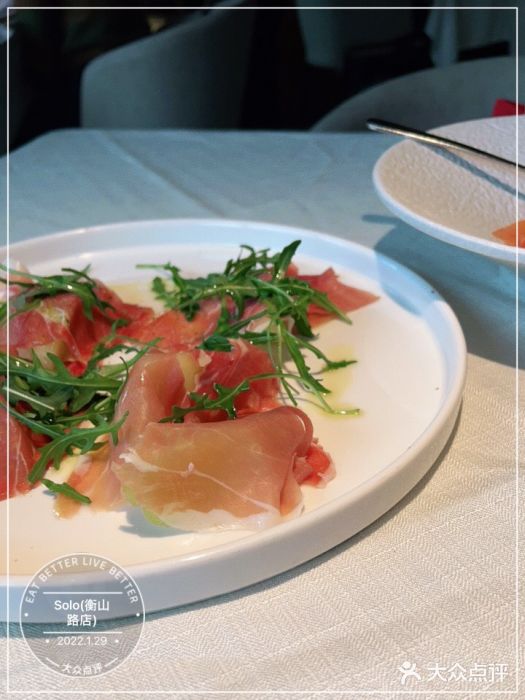 Solo(衡山路店)图片