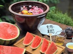 -绣园·茶食宴(湘绣博物馆店)