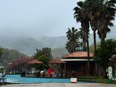 -宁波九龙湖开元度假村