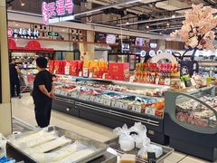 -永辉超市(鲁谷店)