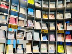 -思南书局·诗歌店