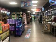 -汇腾天虹(吕厝店)