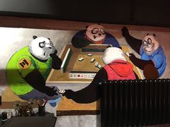 -一个叫川的地方(麒麟新天地店)