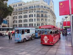 -上海置地广场(南京东路店)