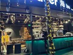 -haxnbauer海森堡德国餐厅(深圳coco店)
