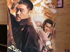 -大光明电影院(南京西路店)
