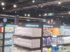 -永辉超市(鲁谷店)