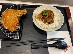 -永和大王(广渠店)