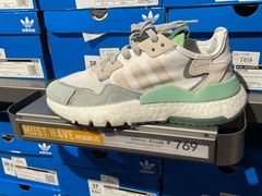 -宁波杉井奥特莱斯广场