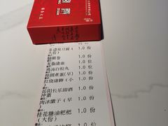 -火宫殿·小吃王国(坡子街店)