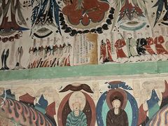 -敦煌石窟文物保护研究陈列中心