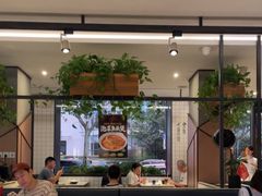 -新旺茶餐厅·早餐·夜宵(仙霞店)