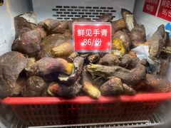 -太婆天府山珍酒楼(亚运村店)