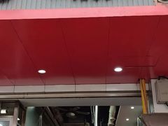 -公交新村粉店(赤岗冲店)