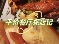 -绿茶餐厅(广州天河城店)