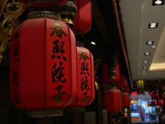 -金紫薇酒店(成都春熙路步行街店)