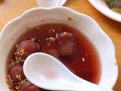 -花悦豆香
