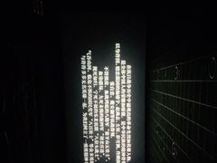 -万达影城(蜀都万达广场IMAX店)