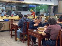 -日月永和中国餐饮名店(凤凰店)