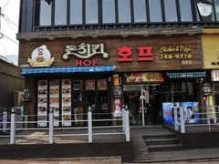 -宝健路步行街(Pedestrian Shopping Street)