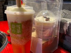 -奈雪的茶(天河城店)