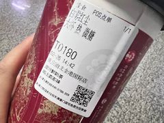-霸王茶姬(金港国际店)