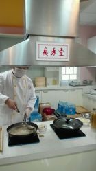 -广禾堂月子餐(国妇婴店)