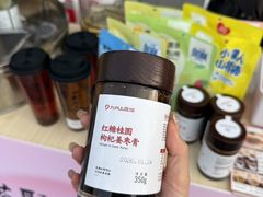 -武汉荟聚