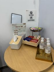 -和颜一美轻医美连锁