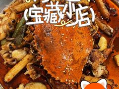 -红盔甲·小龙虾(人民广场店)