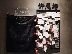 -ZM COFFEE(西安路店)