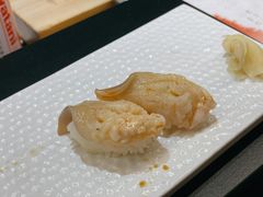 活北极贝寿司-Sushi Hanzo半藏(天环广场店)