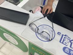 -宝岛眼镜·蔡司·依视路·青少儿近视防控验配中心(西市城购物中心店)
