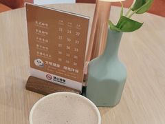 -逸派咖啡 EPARKCOFFEE(广安门店)