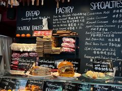 -TonTon(永康路店)