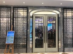 门面-金翠皇宫粤菜·点心·海鲜(科技园店)