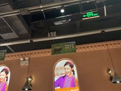 -谷丽麦馕新疆菜·清真(步步高梅溪新天地店)