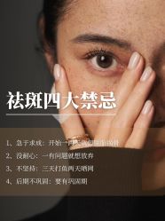 -克丽缇娜