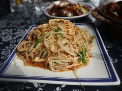 炒合菜-八两八金·莱芜特色炒鸡(市南漳浦路店)