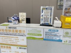 -瑞鹏宠物医院·骨外科·心肾科·肿瘤科(九亭店)