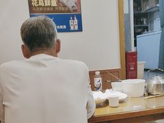 -花鸟鱼私家小厨(文殊院店)