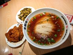 -朱新年·苏式汤团·面点(北寺塔店)