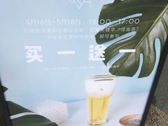 -喜茶(深圳福田星河COCO Park店)