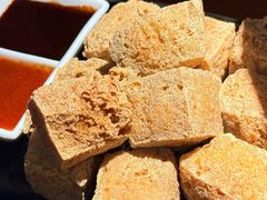 绍兴臭豆腐-寻宝记绍兴菜(鲁迅路店)