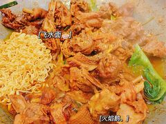 秘制火焰鹅-大嫂镬仔·焖鸡煲·啫啫煲(逢源路店)