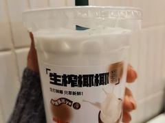 -雅佳神话·麻辣烤鱼(新街口店)