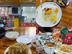 -百家缘(东门南路店)