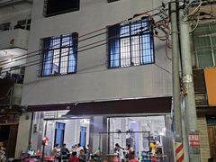 -硇洲岛旅游区