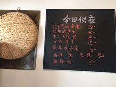 -同里国家湿地公园