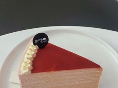 -BanCake·法式千层·拿破仑專門店